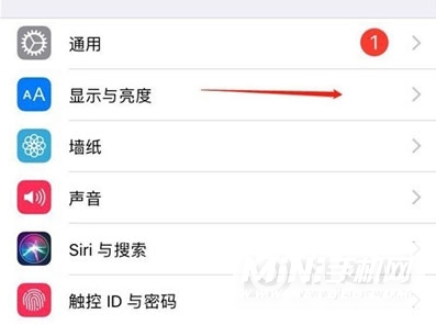 iPhone 13怎么设置亮屏时间？-亮屏时间怎么调？