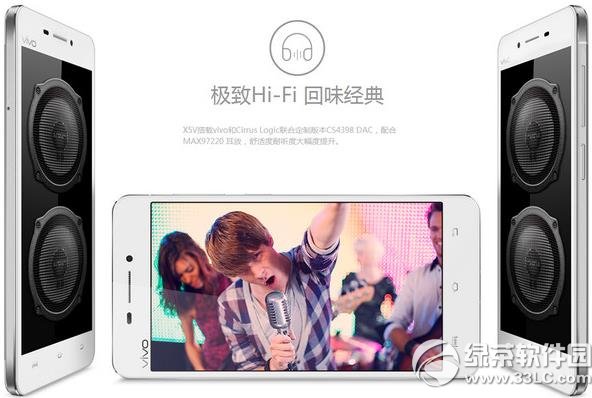 手机hifi是什么？手机hifi技巧作用