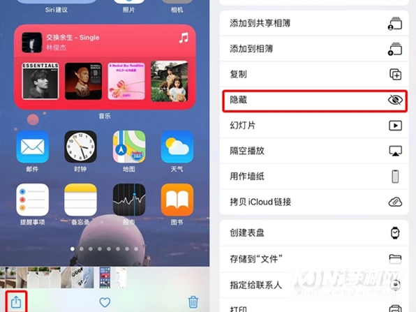 iPhone怎么隐藏照片和视频？-怎么将照片隐藏起来？