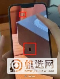 iPhone 13拍照会出现马赛克吗？-摄像头里有灰尘吗？