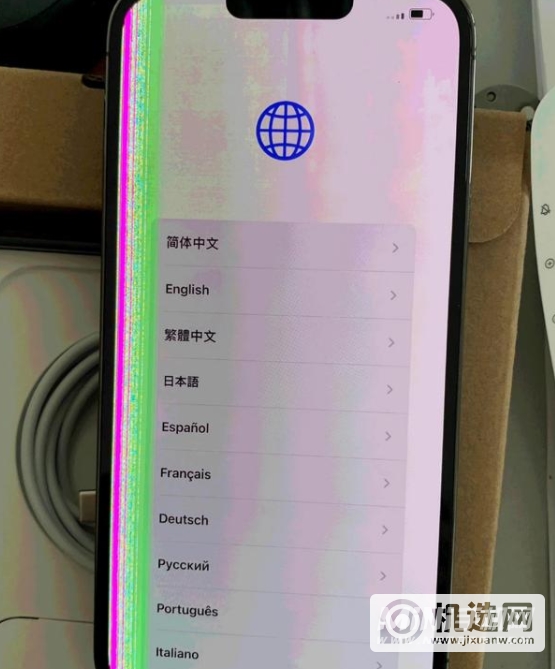 iPhone13手机有哪些问题-还可以入手吗