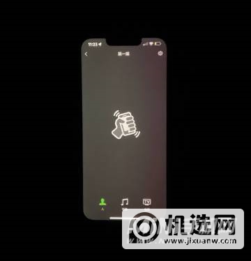 iPhone 13 Pro屏幕偏红什么原因？-可以换货吗？