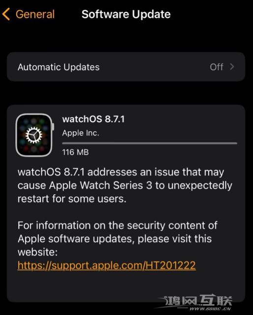 watchOS 8.7.1 更新，修复 Apple Watch Series 3 意外重启的问口题