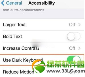 ios7.1正式版键盘颜色怎样改？怎样设置？ios7.1键盘颜色设置办法