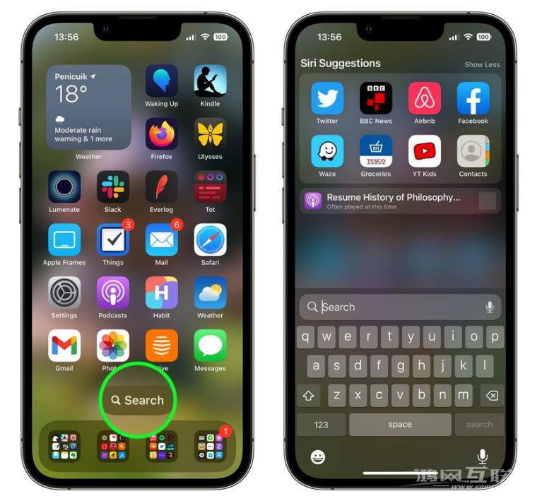 iOS 16如何删除主屏幕上的搜索按钮？