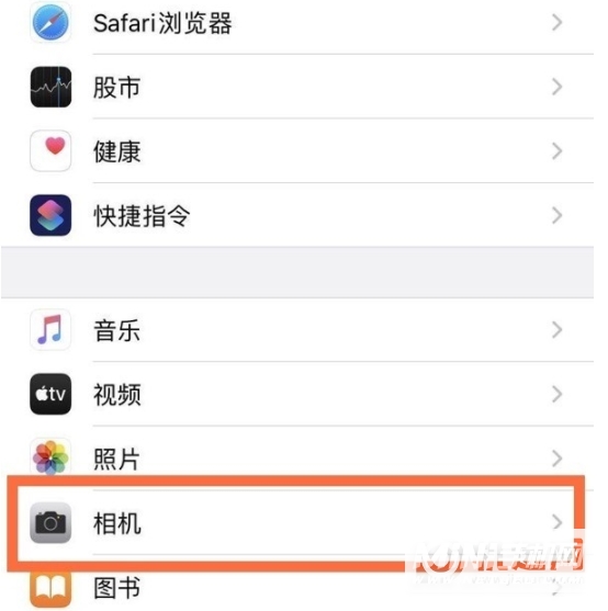 iPhone自拍反方向怎么调？-调整自拍反方向方法
