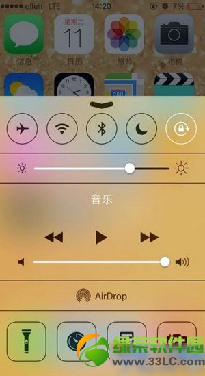 ios7.1上拉菜单快捷程序怎样设置？怎样改？ios7.1上拉快捷键设置办法
