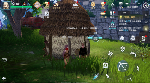 诺亚之心倒霉的乞丐怎么完成 奇遇完成攻略