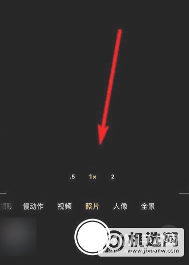 iPhone 13 Pro拍月亮怎么样？-怎么拍月亮好看？