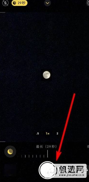 iPhone13Pro拍月亮怎么样-怎么拍月亮好看