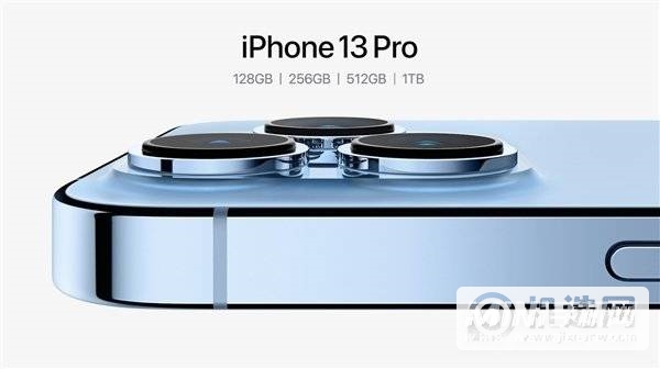 iPhone 13 Pro电池能用多久？-可以用一天吗？