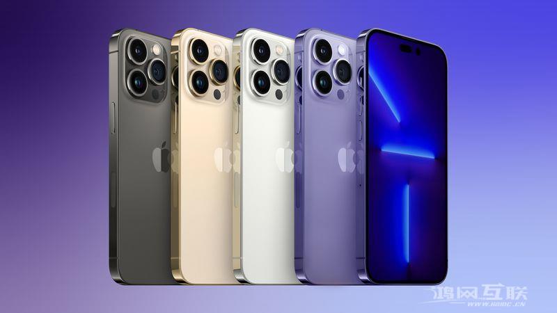疑似苹果 iPhone  14 Pro  紫色版官方硅胶壳提前现身插图5