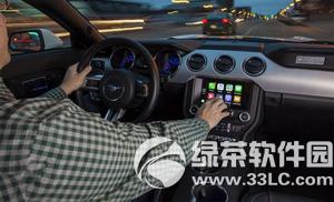 carplay支持的汽车有哪些？苹果carplay支持车型总结
