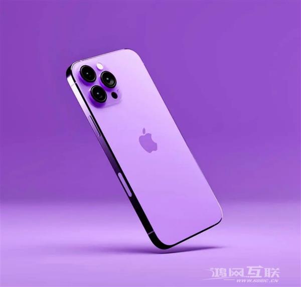 疑似苹果 iPhone  14 Pro  紫色版官方硅胶壳提前现身插图3