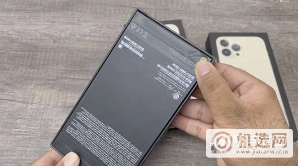 iPhone13ProMax有哪些配件-包装详情