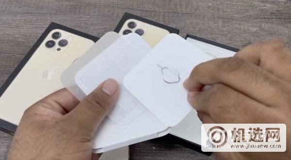 iPhone13ProMax有哪些配件-包装详情