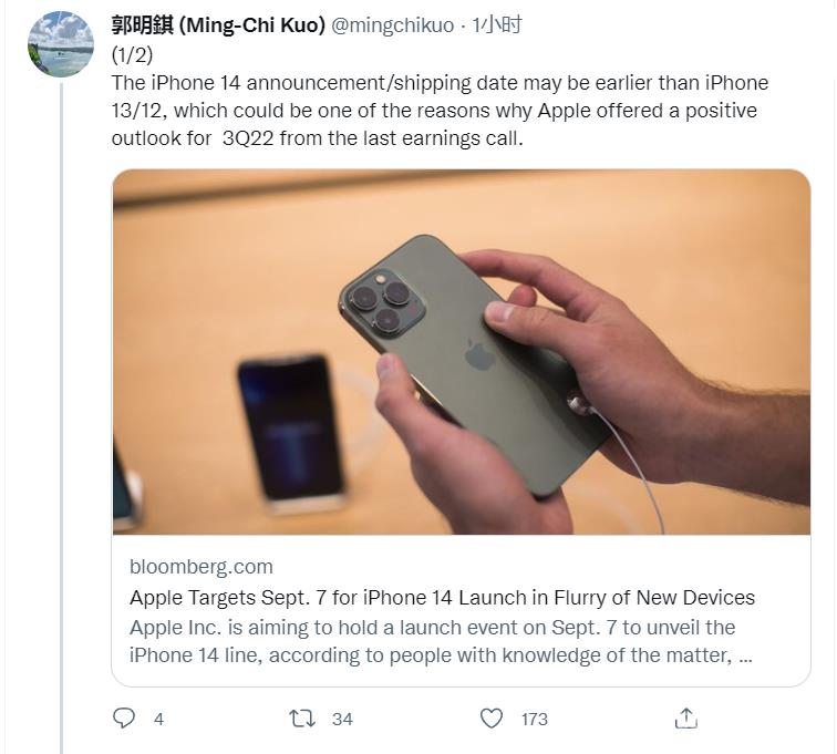 郭明錤称iPhone 14发布日期比往年要提前