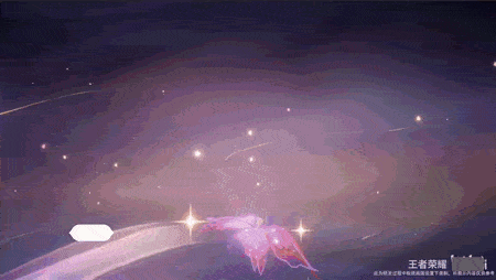 王者荣耀艾琳v10皮肤特效怎么样 王者荣耀艾琳觅芳踪特效一览图2