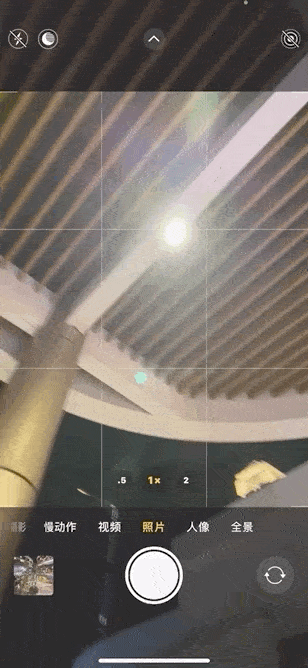 iPhone 13拍照有鬼影吗？-拍照鬼影怎么解决？