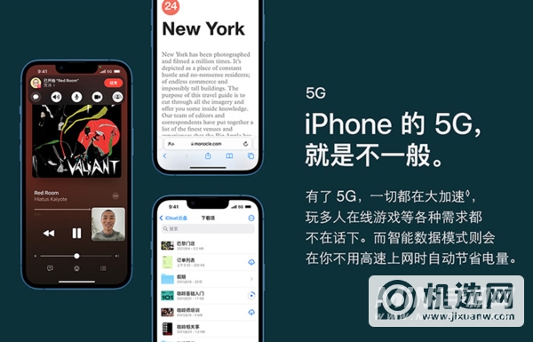 iphone13拍照声音怎么关闭-在哪里可以选择拍照声音关闭