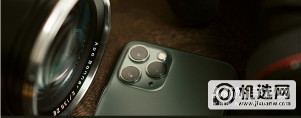 iPhone 13拍照声音怎么关闭？-在哪里可以选择拍照声音关闭？