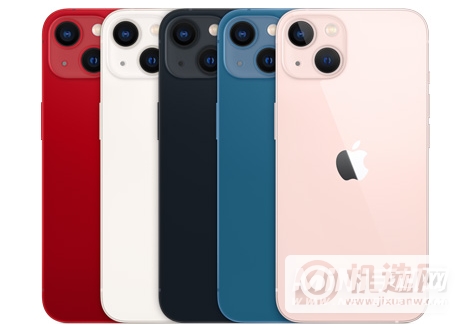 iPhone 13实体店和官网价格一样吗？-线下店什么时候有货？