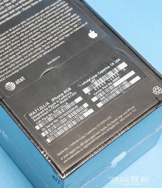 一部未拆封的苹果一代 iPhone  以 3.5 万美元的价格拍出插图5