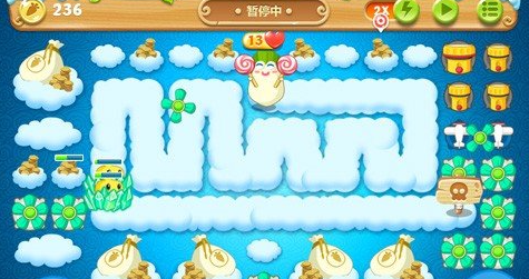 保卫萝卜2第61关攻略图解法