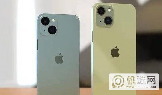 iPhone 13会涨价吗？-涨价原因是什么？