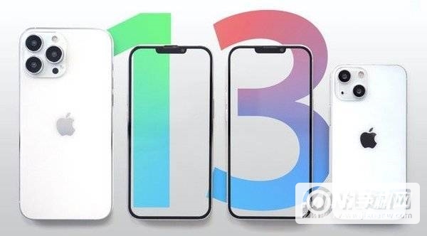 iPhone 13 Pro取消256GB版本了吗？-有哪些版本可以选择？