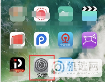 苹果共享相册收到邀请怎么关闭？-为什么会收到陌生共享邀请？