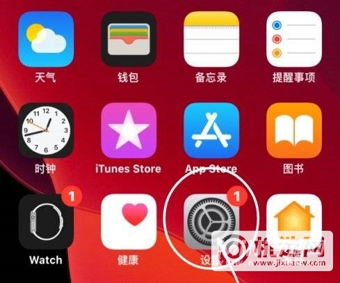 iPhone 13怎么拦截骚扰电话？-拒接陌生电话方式