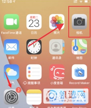 iPhone 13 Pro激光雷达怎么使用？-激光雷达的作用是什么？