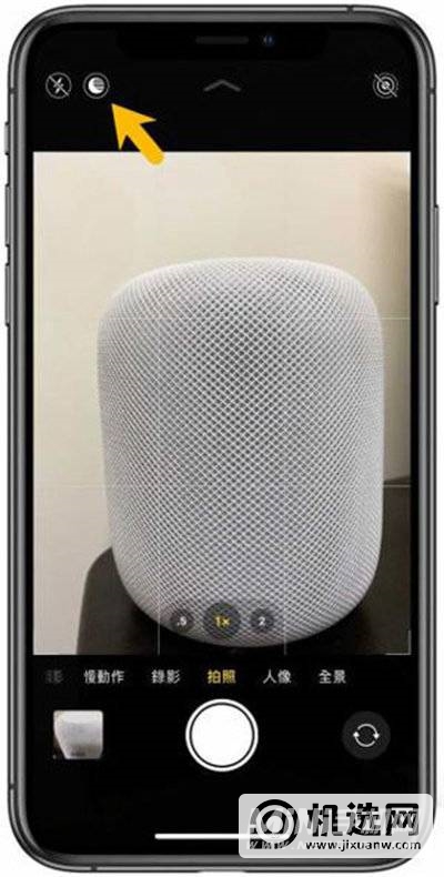 iphone12promax怎么拍星空-怎么开夜景