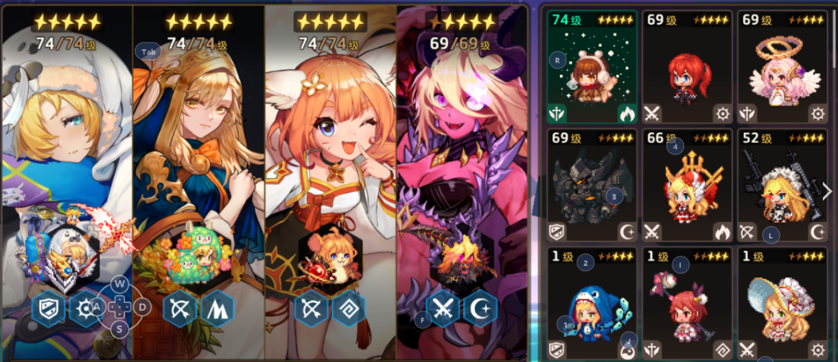 坎公骑冠剑后期阵容推荐