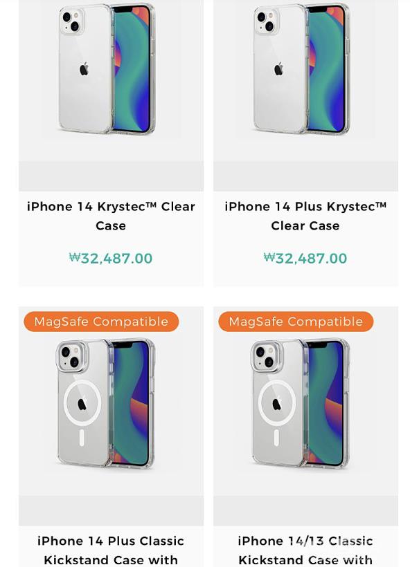 苹果新款 6.7 英寸的 iPhone  14 将被命名为 Plus插图3