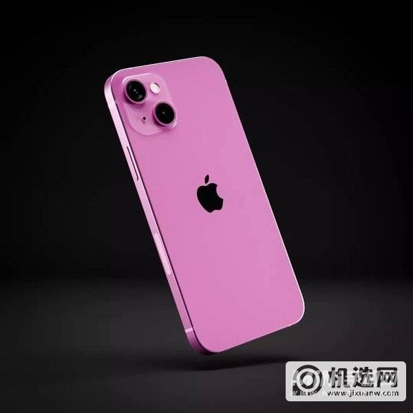iPhone 13支持北斗导航吗？-支持哪些定位功能？