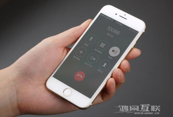 iPhone 听筒没声音、iPhone 听筒无法正常工作解决办法