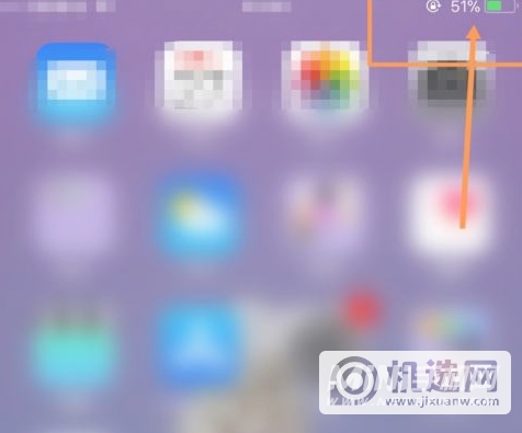 iphone13怎么用充电宝-需要注意什么