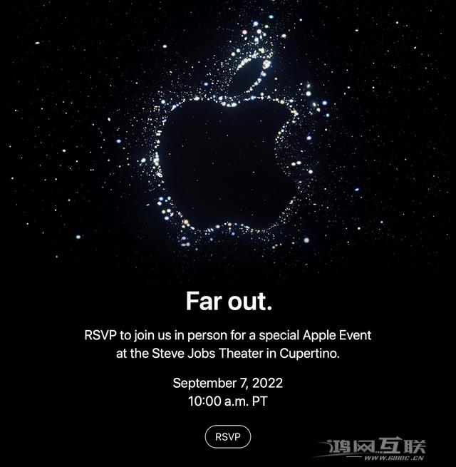 官宣！苹果将于9月7日举行秋季发布会 预计将发布新款iPhone