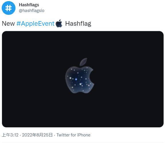苹果 iPhone 14 发布会 Twitter hashflag 图标 Logo 全新上线