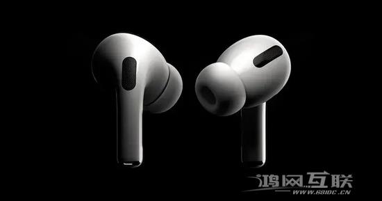 新蓝牙认证表明苹果新款 AirPods Pro 或支持 LE Audio