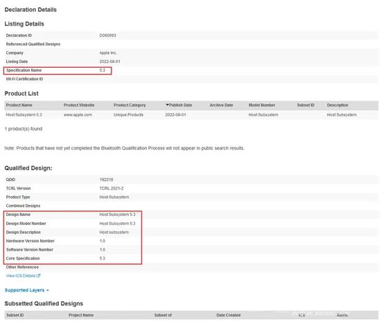 新蓝牙认证表明苹果新款 AirPods  Pro  或支持 LE  Audio插图3