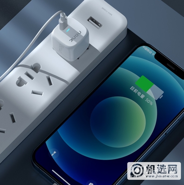 iPhone13系列可以其他充电头吗-iPhone13系列第三方充电头推荐