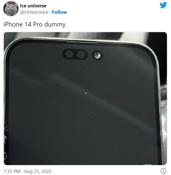 苹果 iPhone  14 Pro  Max  屏幕截图曝光：状态栏下移插图5