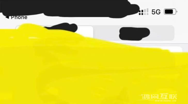 苹果 iPhone  14 Pro  Max  屏幕截图曝光：状态栏下移插图9