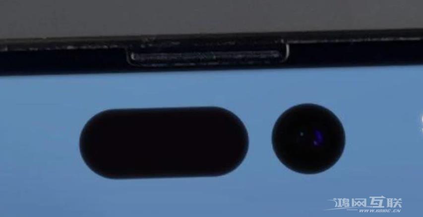 苹果 iPhone  14 Pro  Max  屏幕截图曝光：状态栏下移插图3