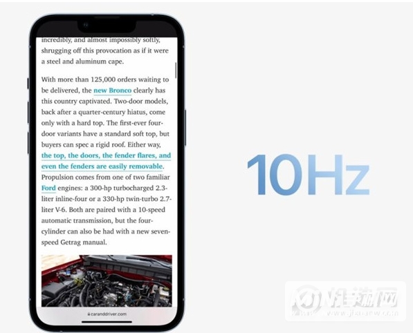 iPhone 13 Pro是曲面屏吗？-是直屏还是曲屏？
