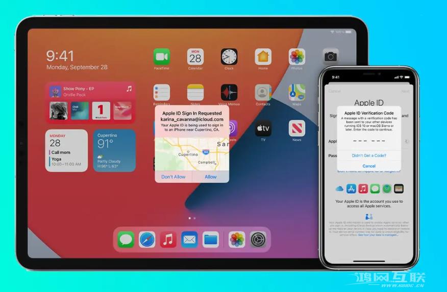 iOS  16将迎来全新 passkey  标准，跨设备、网站、App  登录更安全便捷插图5