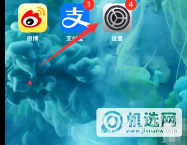 iPhone 13怎么拍摄实况照片？-实况照片怎么用？